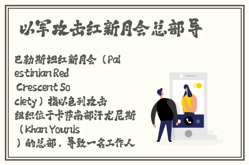 国内精品久久久久精品国产午夜在线精品